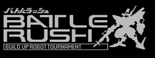 Datach - Battle Rush - Build Up Robot Tournament (Japan) logo
